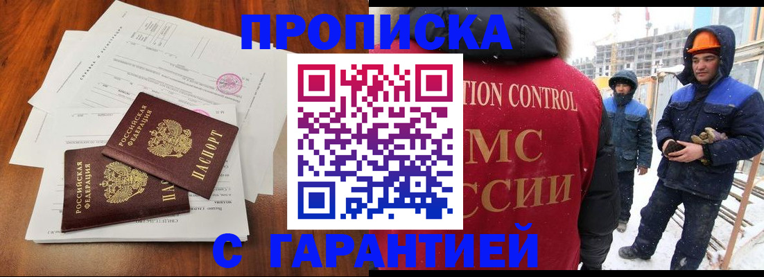 форма 3 в Владимирской области