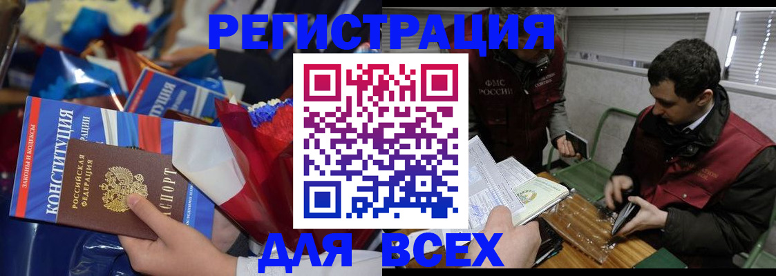 форма 3 в Владимирской области